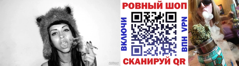 Магазин наркотиков Таруса Галлюциногенные грибы  Канабис  Мефедрон  ГАШ  КОКАИН 