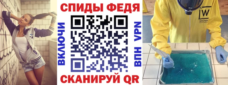 АМФ 98% Таруса
