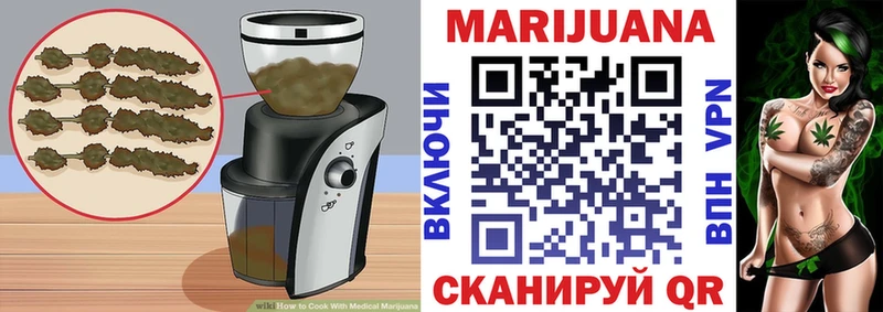 Canna-Cookies марихуана  Таруса 