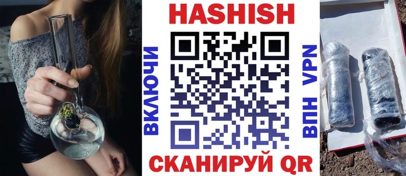 наркотики  Таруса  блэк спрут ССЫЛКА  Гашиш гарик 
