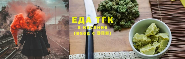кокс Михайловск