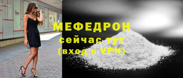 ECSTASY Наволоки
