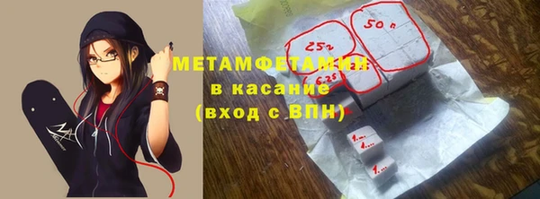 ECSTASY Наволоки