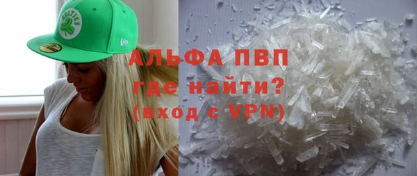 ECSTASY Наволоки