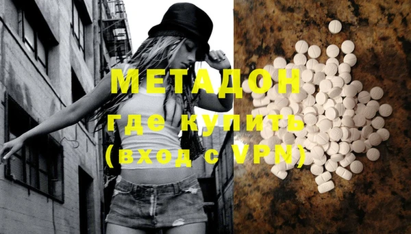 ECSTASY Наволоки