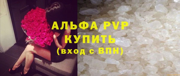 дживик Аксай
