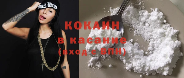 синтетический гашиш Надым