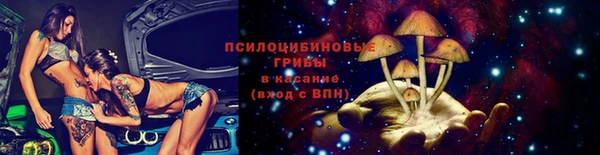 кокс Михайловск
