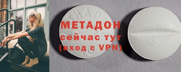 кокс Михайловск