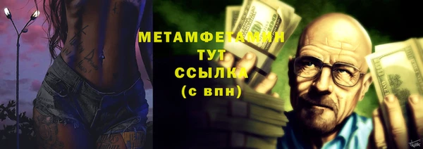 кокс Михайловск