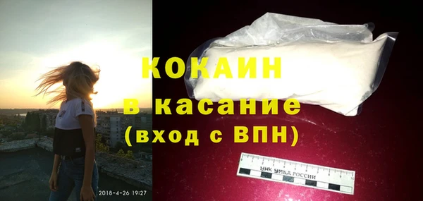 ECSTASY Наволоки