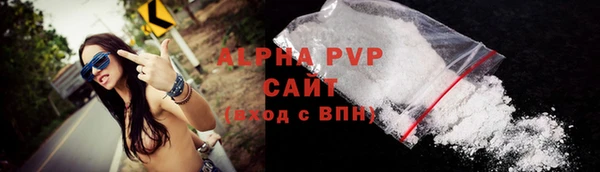 ECSTASY Наволоки
