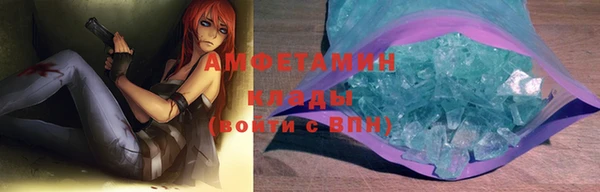 ECSTASY Наволоки