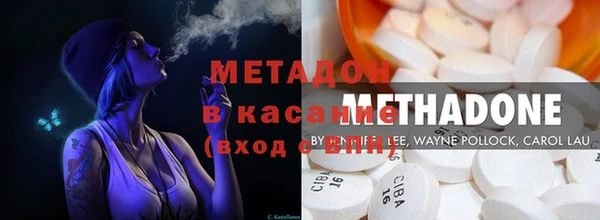 ECSTASY Наволоки