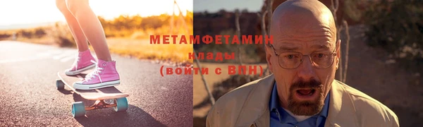 ECSTASY Наволоки