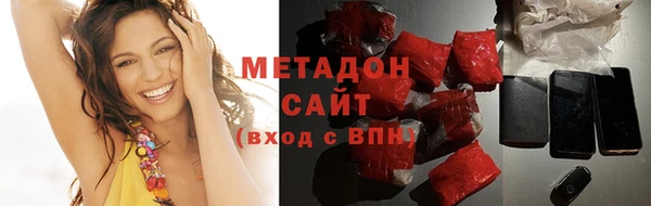прущая мука Навашино