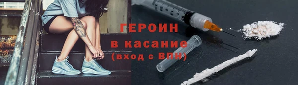 прущая мука Навашино