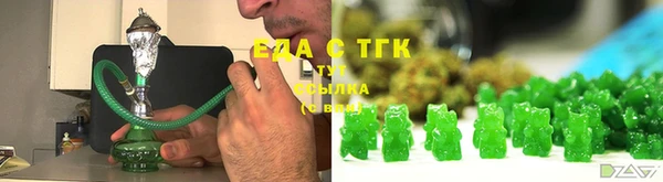 MDMA Михайловка