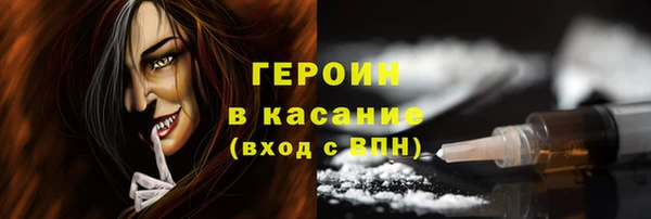 кокс Михайловск