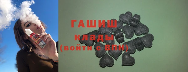 сатива Михайлов