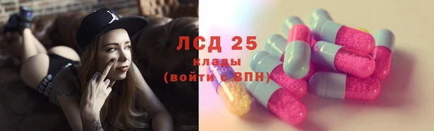 прущая мука Алапаевск