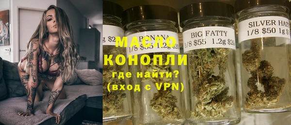 MDMA Михайловка
