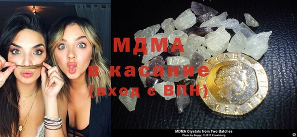 сатива Михайлов