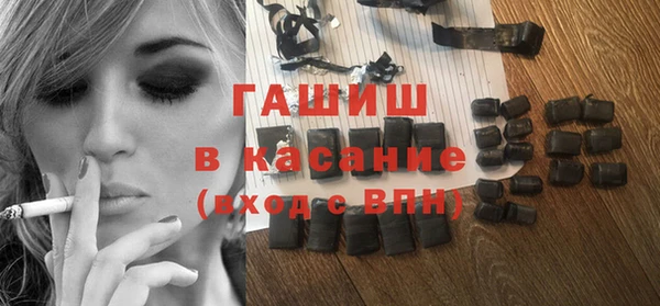 кокс Михайловск