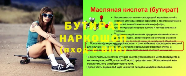 ECSTASY Наволоки