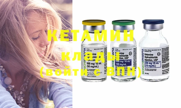 сатива Михайлов