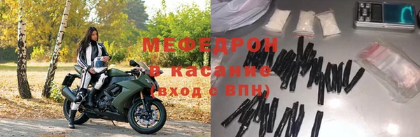 сатива Михайлов