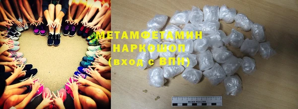 кокс Михайловск