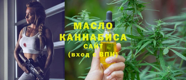 прущая мука Навашино