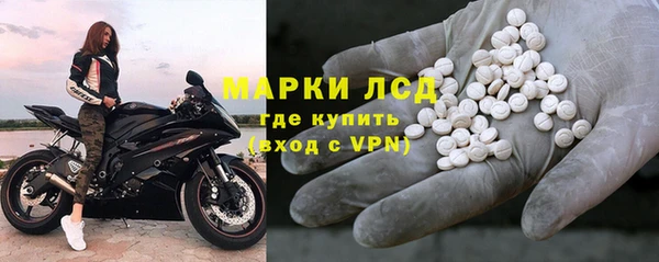 прущая мука Навашино