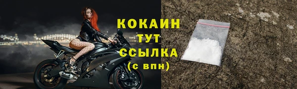 ECSTASY Наволоки