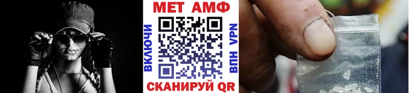 ОМГ ОМГ ONION Таруса МЕТАМФЕТАМИН кристалл