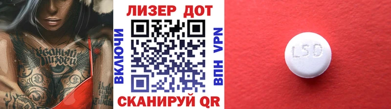 Марки NBOMe 1500мкг  купить наркоту  Таруса 
